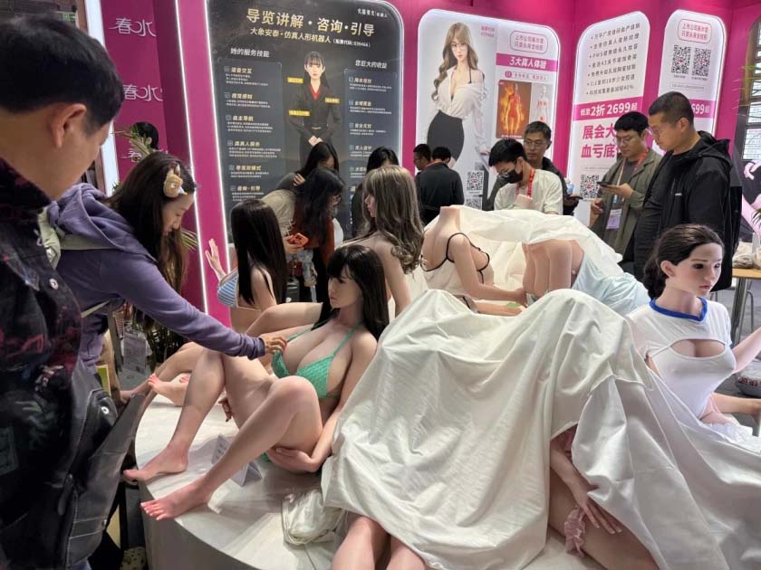 China Sex Toy Companies Slowly Embrace AI Trend
