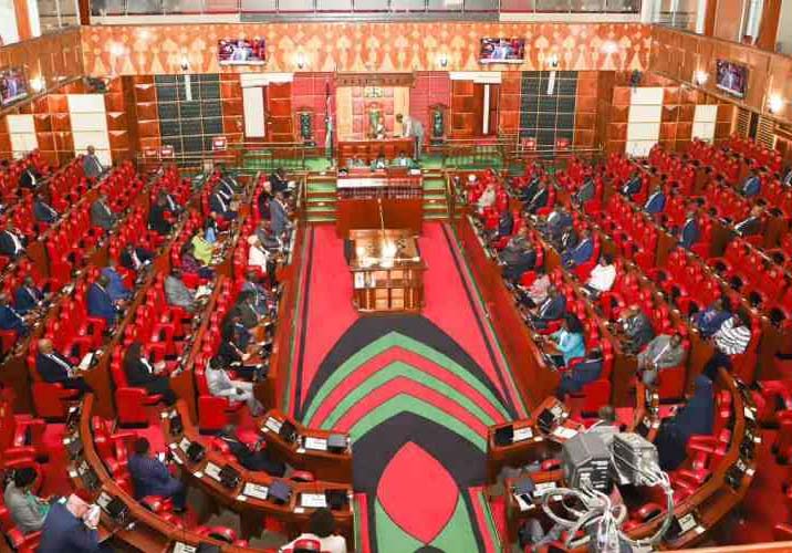 Finance Bill 2026 Passed as 122 MPs Vote Yes and 40 Reject It Finance Bill 2026 Passed as 122 MPs Vote Yes and 40 Reject It