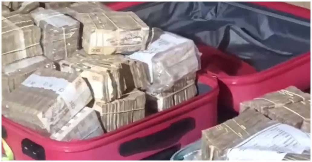 Nairobi County Official Arrested as EACC Recovers Millions in Cash During Home Raid Nairobi County Official Arrested as EACC Recovers Millions in Cash During Home Raid