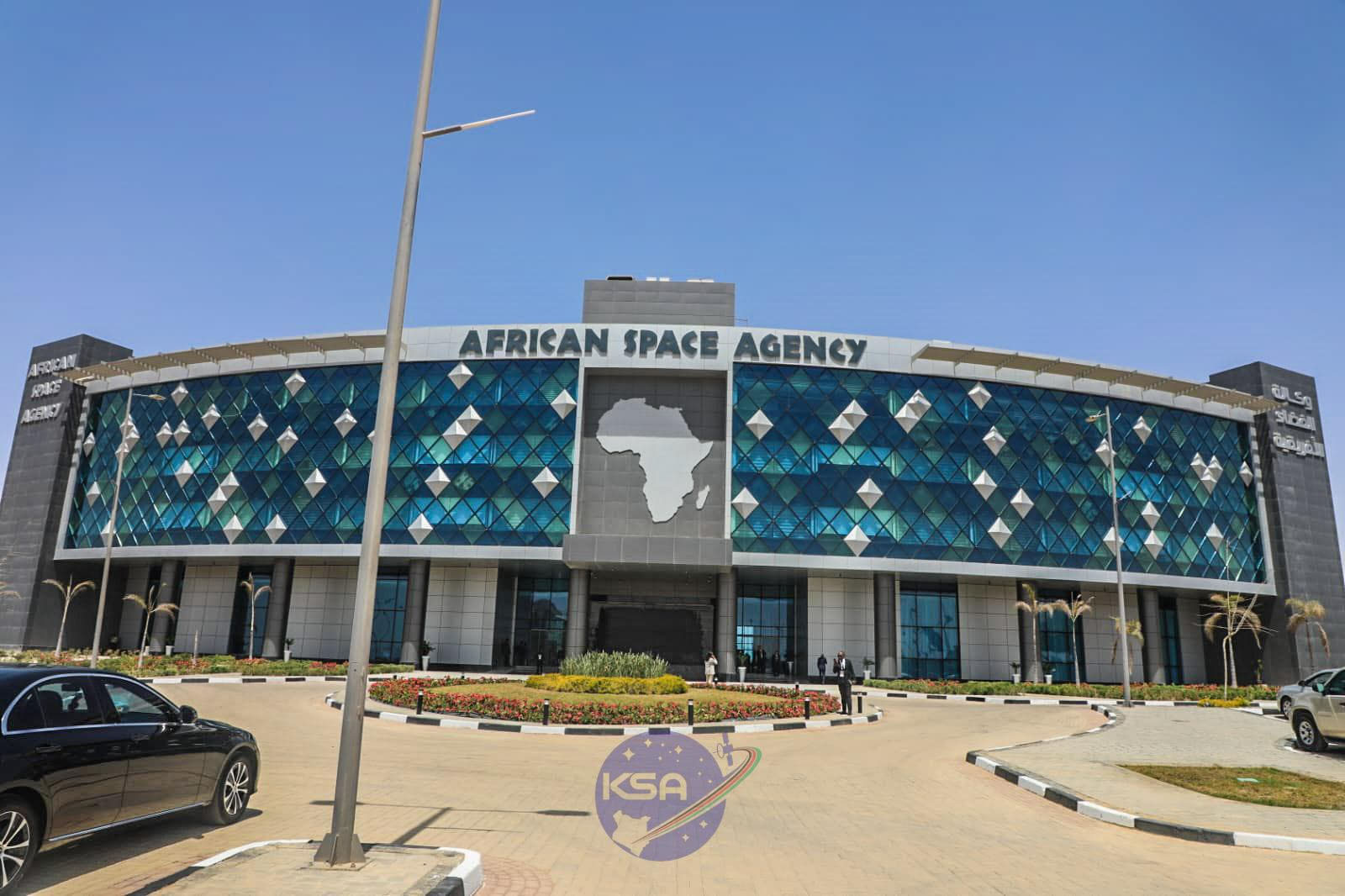 Kenya Space Agency Announces 30 Jobs, Salaries Up to Ksh 174,197 Kenya Space Agency Announces 30 Jobs, Salaries Up to Ksh 174,197