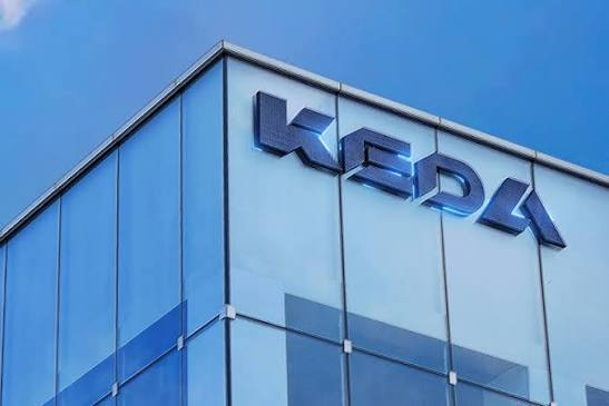 KEDA Kenya Ceramics Graduate Trainee Job in Kisumu KEDA Kenya Ceramics Graduate Trainee Job in Kisumu