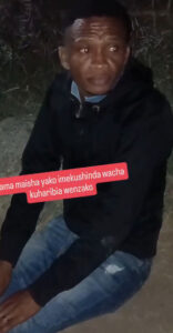 Two Kamban Men Were Caught Enjoying Forex Near the Bush Wakanyoroshwa Maviboko