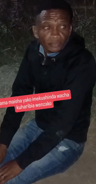 Two Kamban Men Were Caught Enjoying Forex Near the Bush Wakanyoroshwa Maviboko